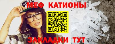 круглые Краснодар