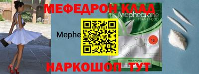 героин Краснознаменск