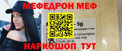 круглые Краснодар
