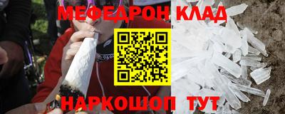 круглые Краснодар