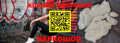 круглые Краснодар