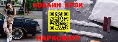 круглые Краснодар