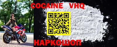 круглые Краснодар