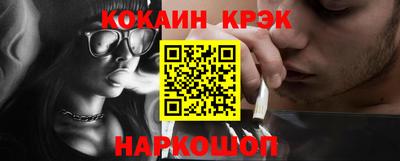 круглые Краснодар