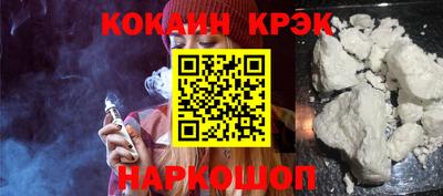 круглые Краснодар