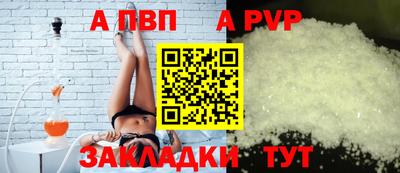 круглые Краснодар