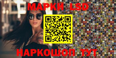 MDMA Кумертау