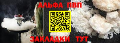 героин Краснознаменск