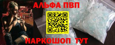 героин Краснознаменск