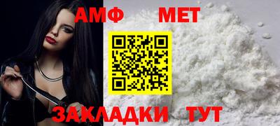 круглые Краснодар