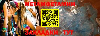 кокаин перу Кулебаки