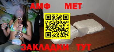 героин Краснознаменск