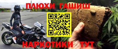 круглые Краснодар