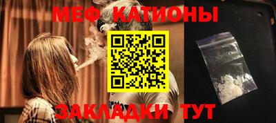 кокаин перу Кулебаки