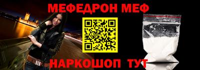 героин Краснознаменск