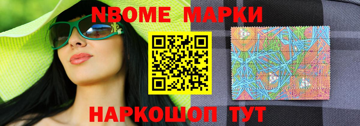 Изобильный  LSD-25 экстази кислота  Вход с VPN  Лсд 25 экстази кислота 